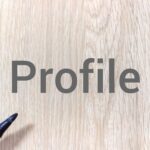 プロフィール