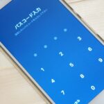 iPhone　パスコード忘れ